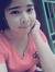 ไอร่ ลู...