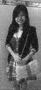 Ráng Chiều