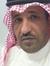 عادل ال...