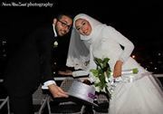 Osama Adham