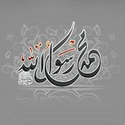 أحمد باسماعيل