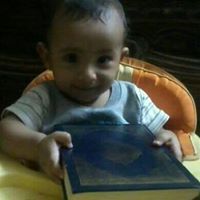 م. علي اليزيدي