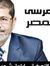 أحمد ال...