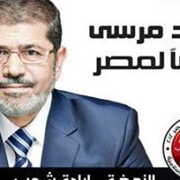 أحمد الشعيرة