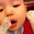 xiaozhen Wang