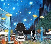 Αλέκα Μπλάνα