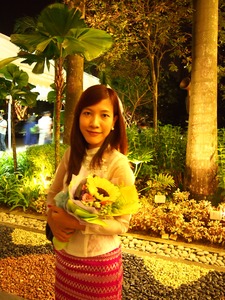 Khaing