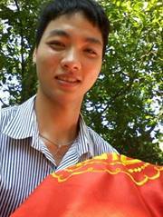 Trọng Nghĩa