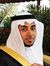 Yousef ...