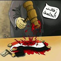 Gehad Khaled