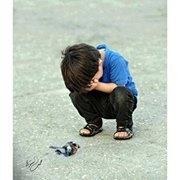 ياسمين الشرقاوي