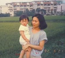 Chihung