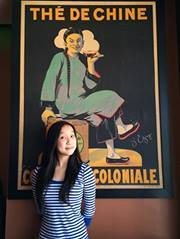 Jennifer Guo