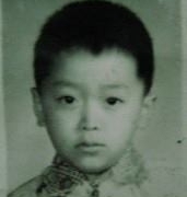 Fann Yahng