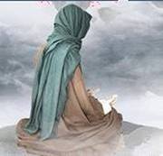 سارة الشربينى