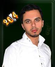 علي الخفاجي