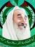 Mohamed...