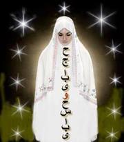 حجابي وحسابى