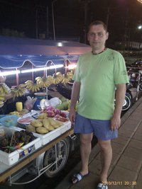 Сергей Москаленко