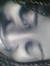Rahma
