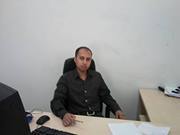 Abo Ali