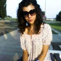 Ана Трифуновић