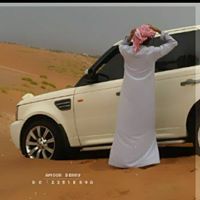 طارق المحمد