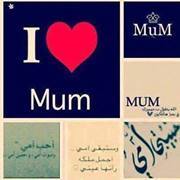 Mai Elrawy