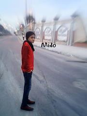 Hamada Ahmed