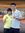 Kah Yong