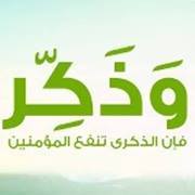 Mohamed Rashdan