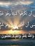 Hebatul...