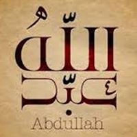Tahaŋi Al-khader