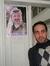 Yehia M...