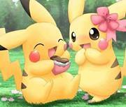 إيمان شوباش