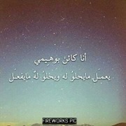 Alyaa El-gazzar