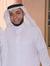محمد ال...
