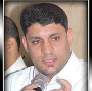 علي العوامي