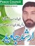 Chaudry...