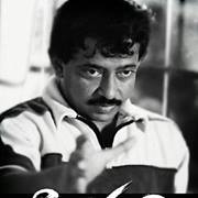 Kausik Sharma