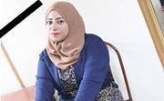 Js Mohamed