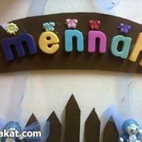 Menna Fathy