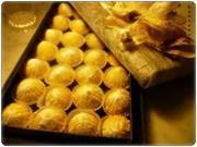 زلابيا مشهور