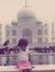 Sonal