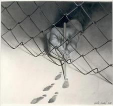 شــيـم  يـوسـف 