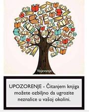 Aleksandra Ćeranić