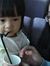 Jess Chang