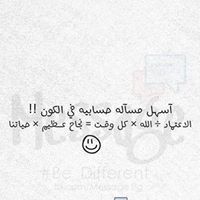 Mohamed Shaaban