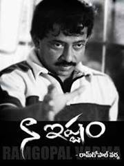 Santhosh Nagula