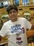 Shubham...